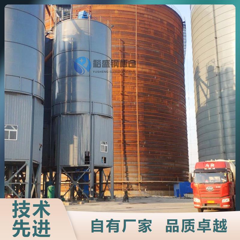 【钢板仓】-兰炭钢板仓厂家拥有先进的设备