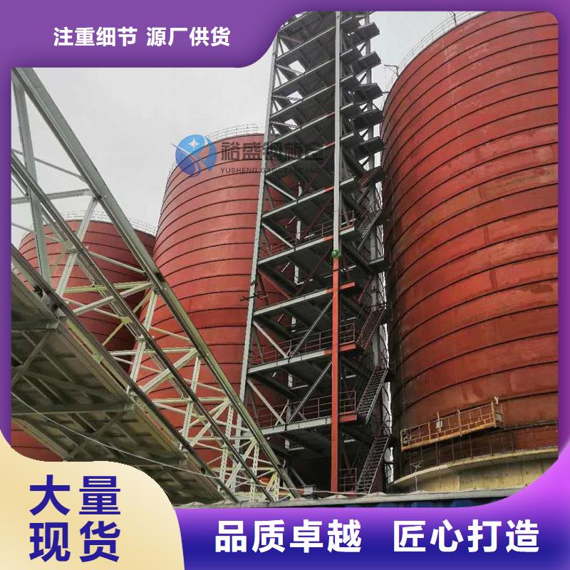 规格齐全的矿粉钢板仓基地