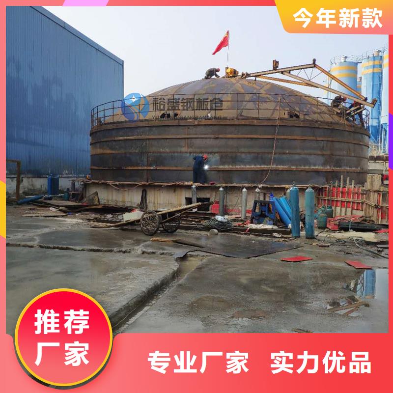 找螺旋仓【无中间商】