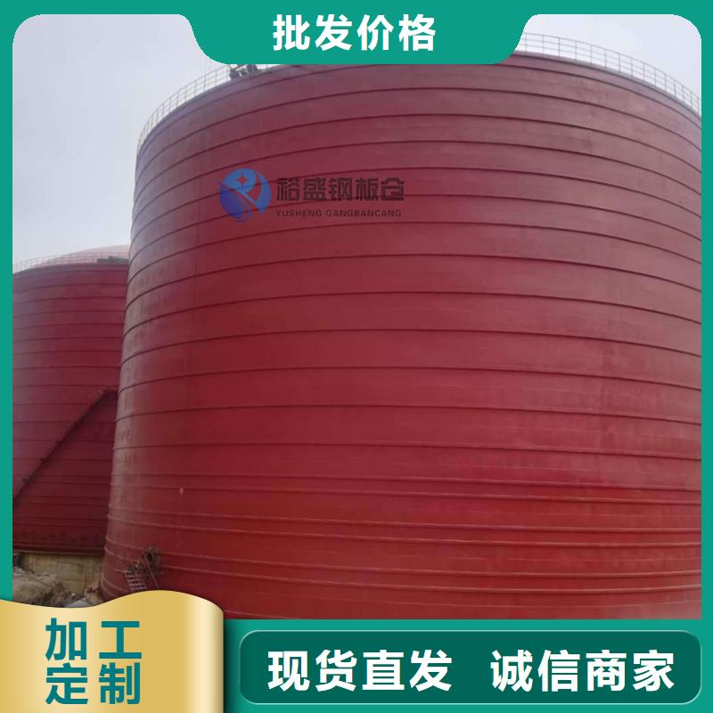 大豆钢板仓工厂货源