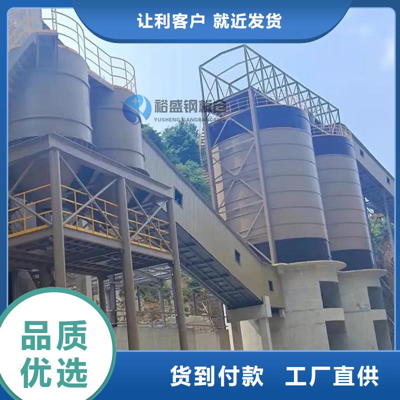 销售钢板仓防腐的厂家