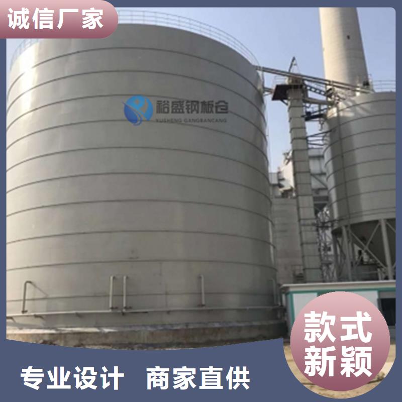 大型粉煤灰仓诚信商家