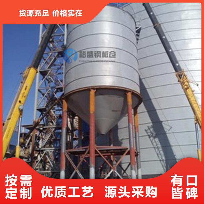 水泥库设计厂家
