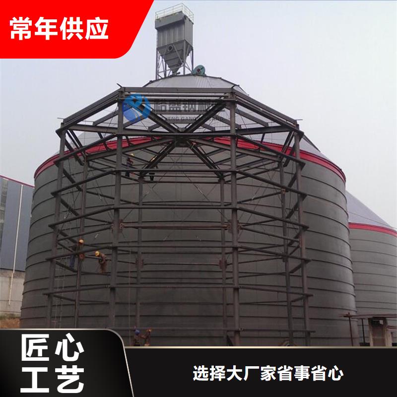 大型钢板仓现货定做