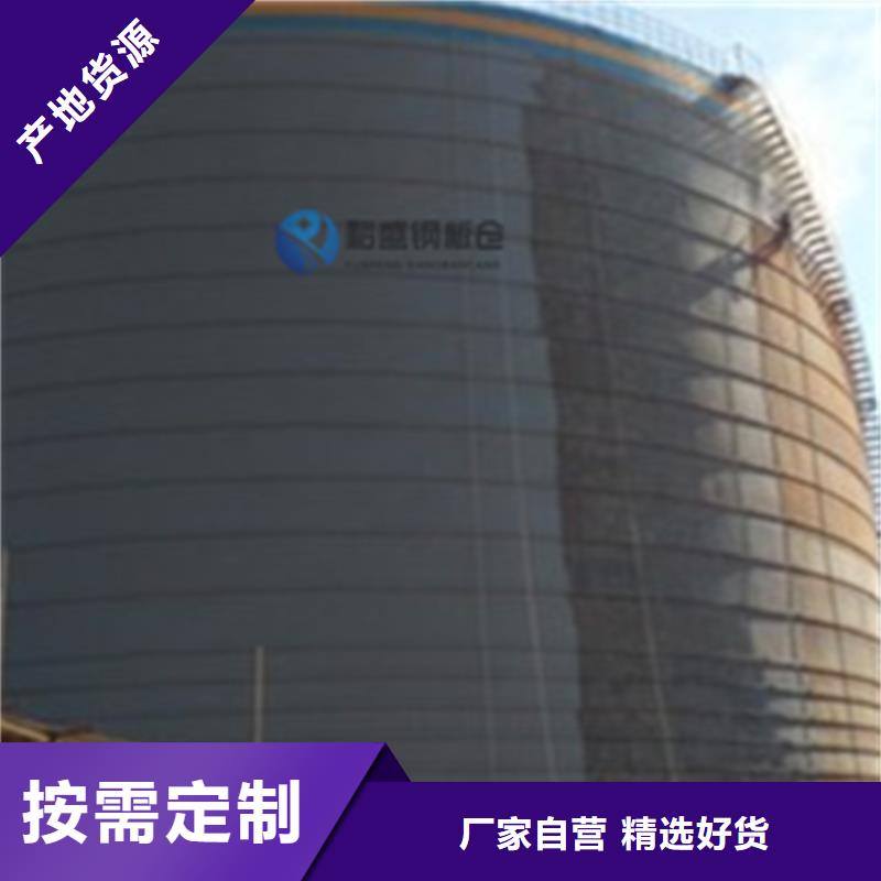 螺旋库可在线咨询价格