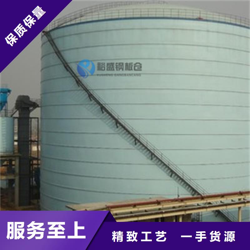 螺旋钢板仓高端定制