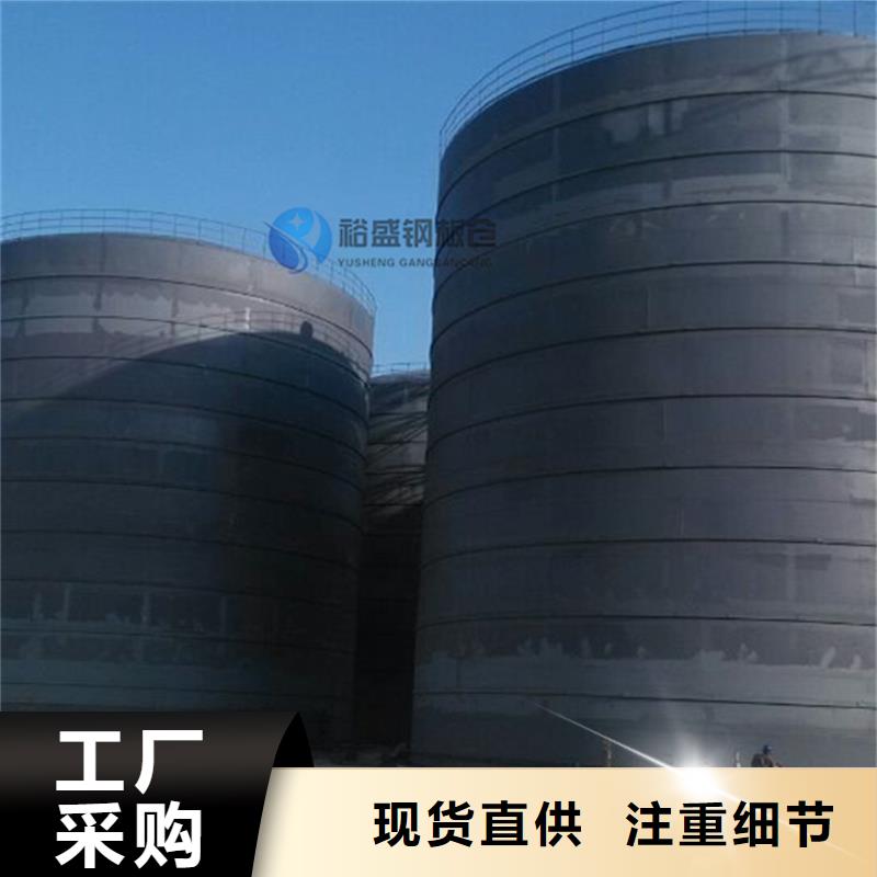 钢板仓钢板仓价格应用广泛