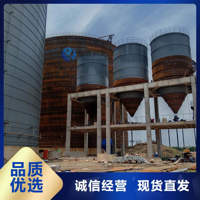 水泥库设计厂家
