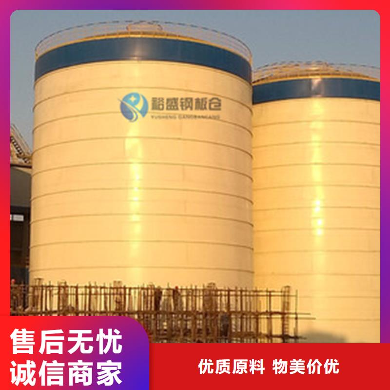 石油焦钢板仓如何挑选