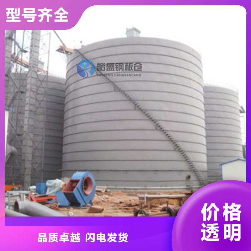 钢板仓【水泥钢板仓】厂家精选