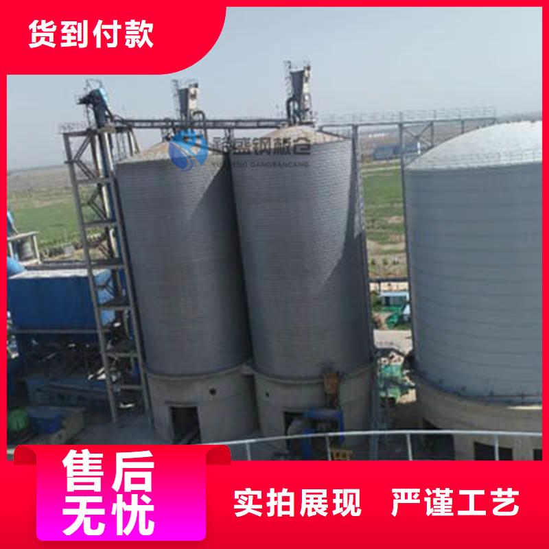 大型熟料库设计厂家