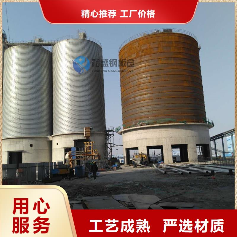 ：石油焦钢板仓生产厂家