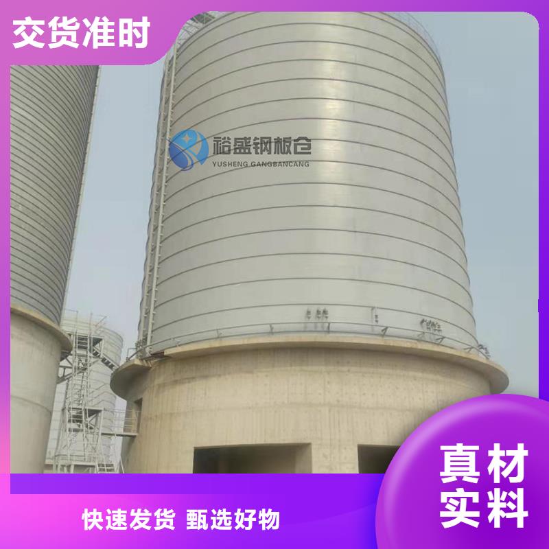 废煤灰钢板库厂
