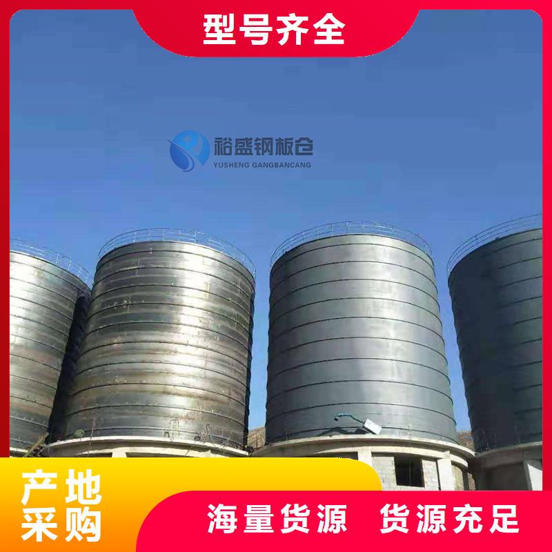 水泥库行业资讯
