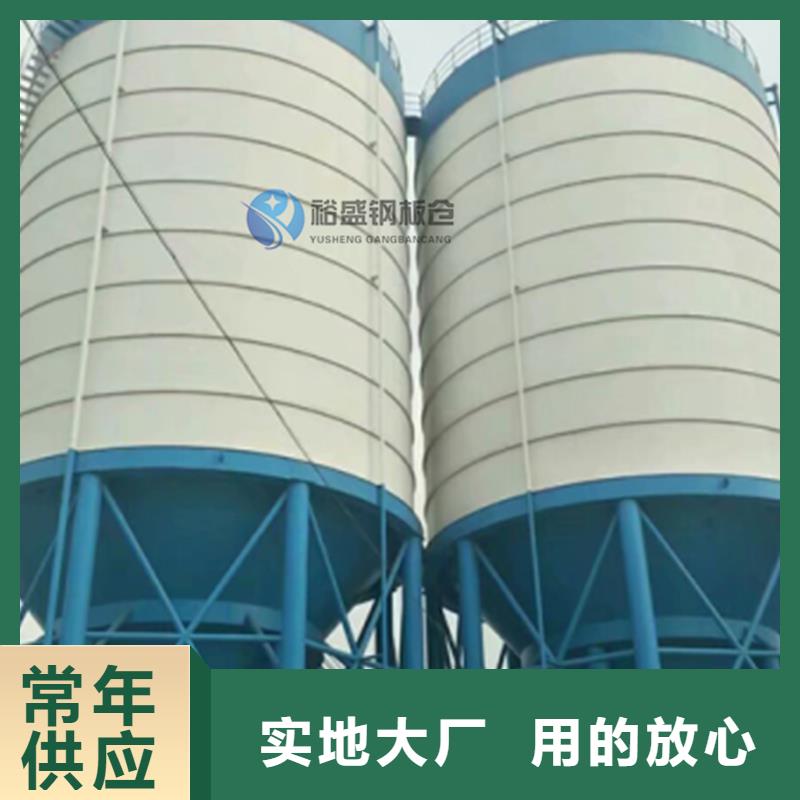 镀锌装配式粮仓圆筒仓-为您