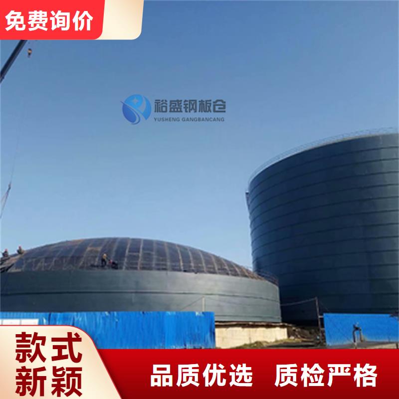 砂石骨料钢板仓厂家现货定做