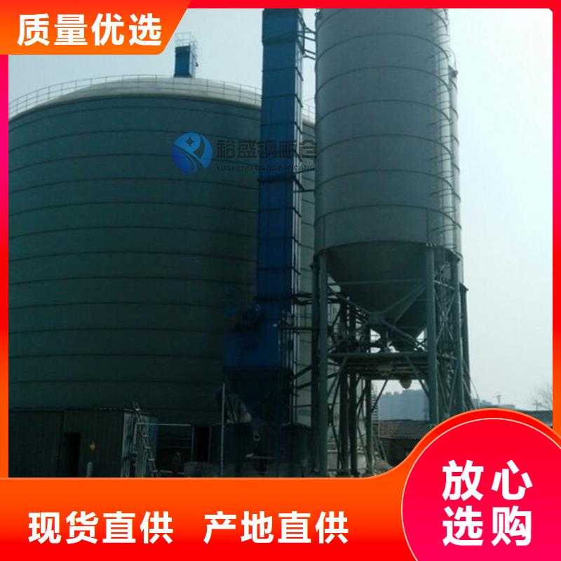 定制水泥厂钢板仓_精选厂家