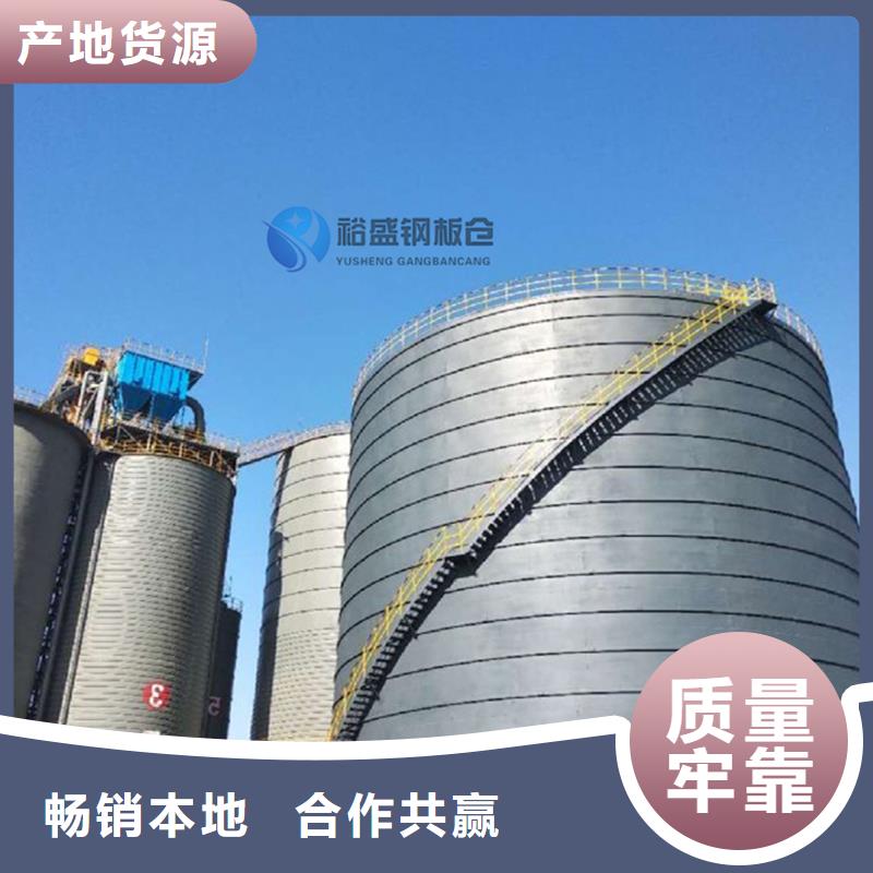 粉煤灰钢板仓厂家服务热线