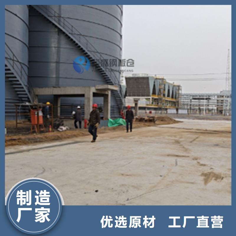 3000吨钢板库工期短厂家