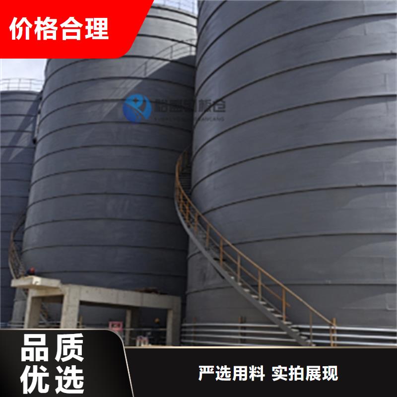 找钢板仓厂家选裕盛钢板仓有限公司
