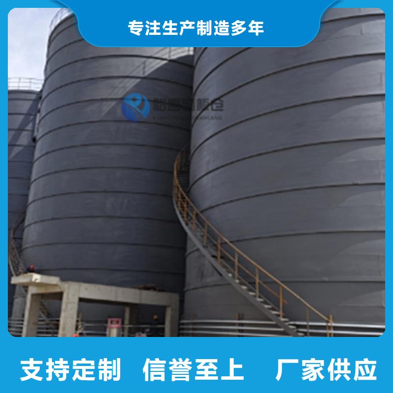 钢板仓镀锌螺旋钢板仓供您所需