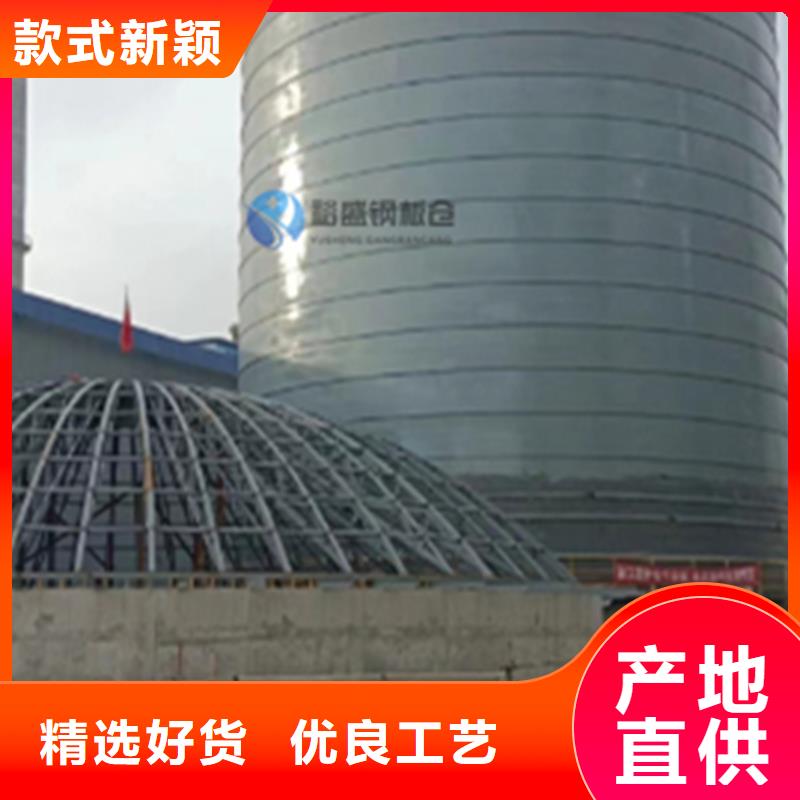 大型钢板库质量可靠