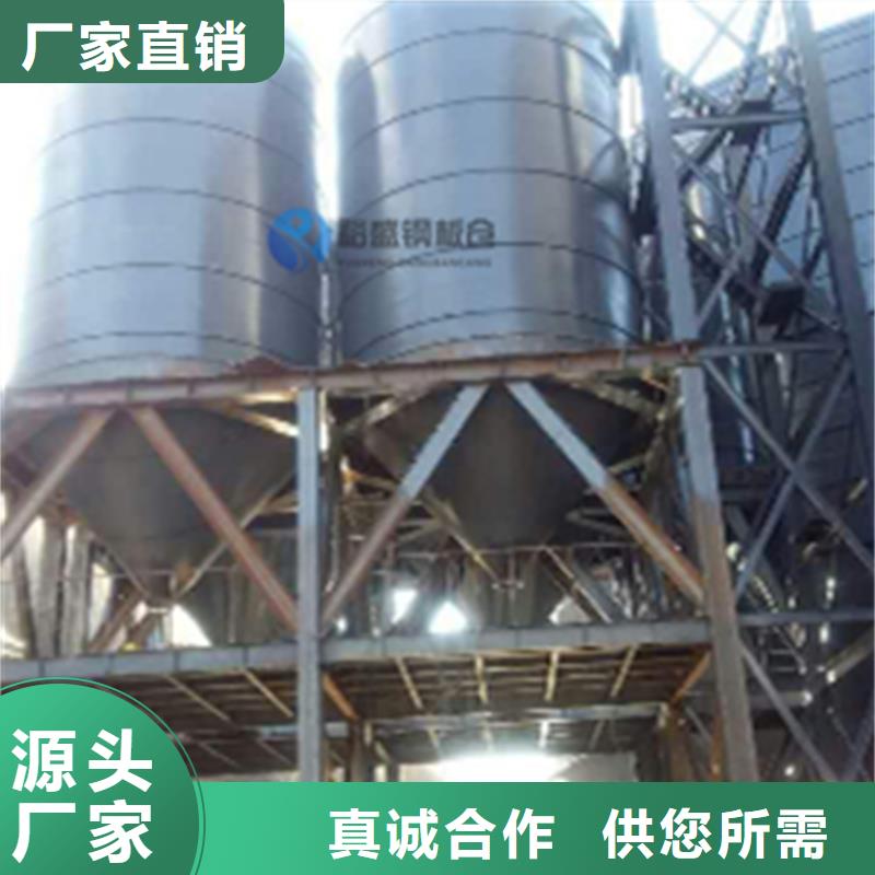 粮食钢板仓大品牌口碑优