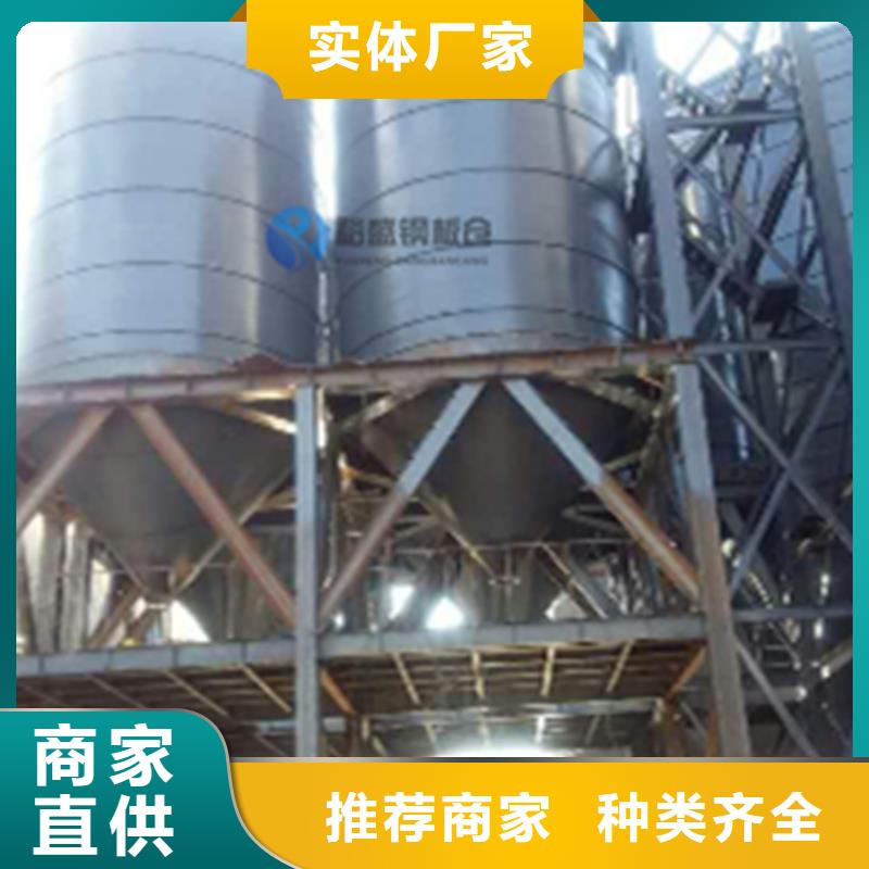 起架钢板仓厂家-可来厂参观