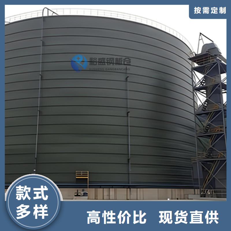 玉米储存罐厂家直销-老顾客喜爱
