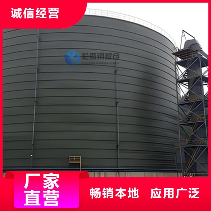 钢板仓钢板仓价格应用广泛