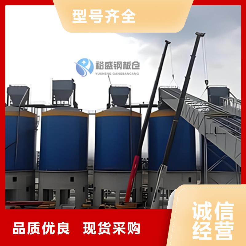 【钢板仓】-【镀锌螺旋钢板仓】生产加工