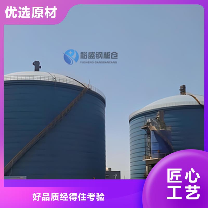 2025现货供应##落地式焊接钢板仓##型号齐全