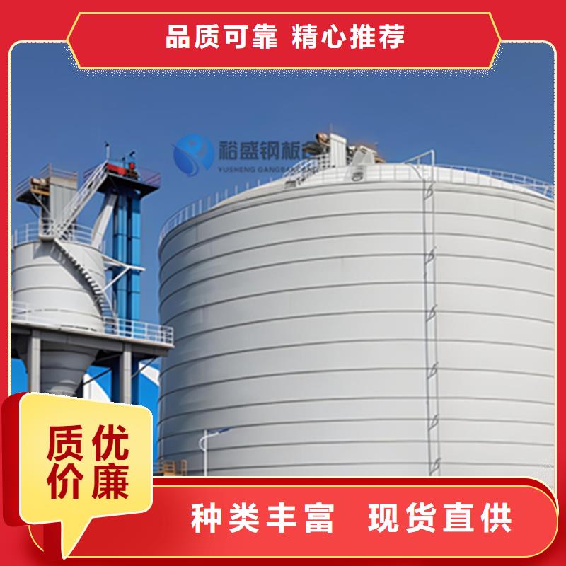 钢板库容量质量好价格优