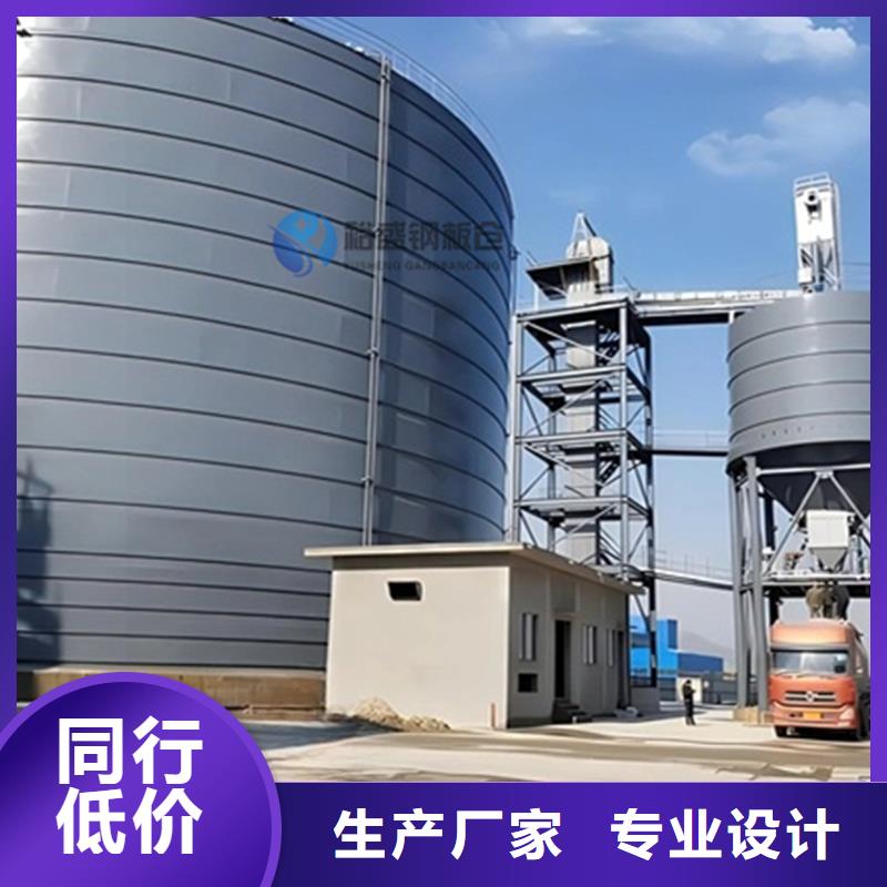 山东钢板库报价