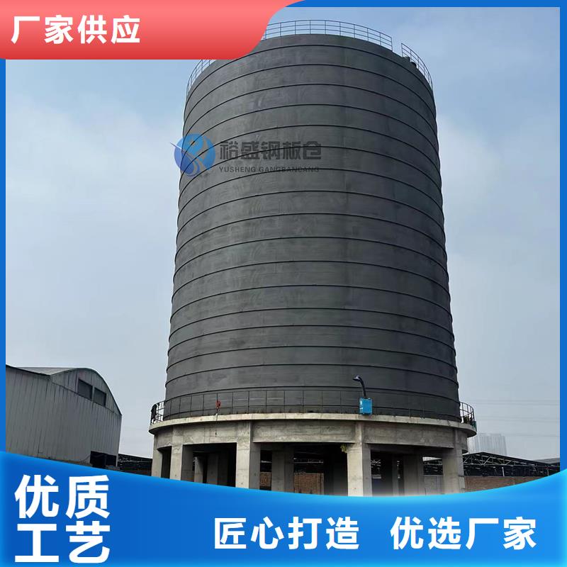 筒仓式钢板仓-老客户喜爱