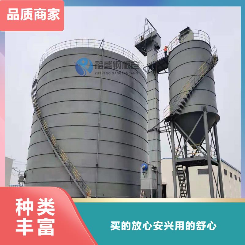 钢板筒仓3天出货