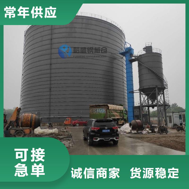 石油焦钢板仓_量大从优