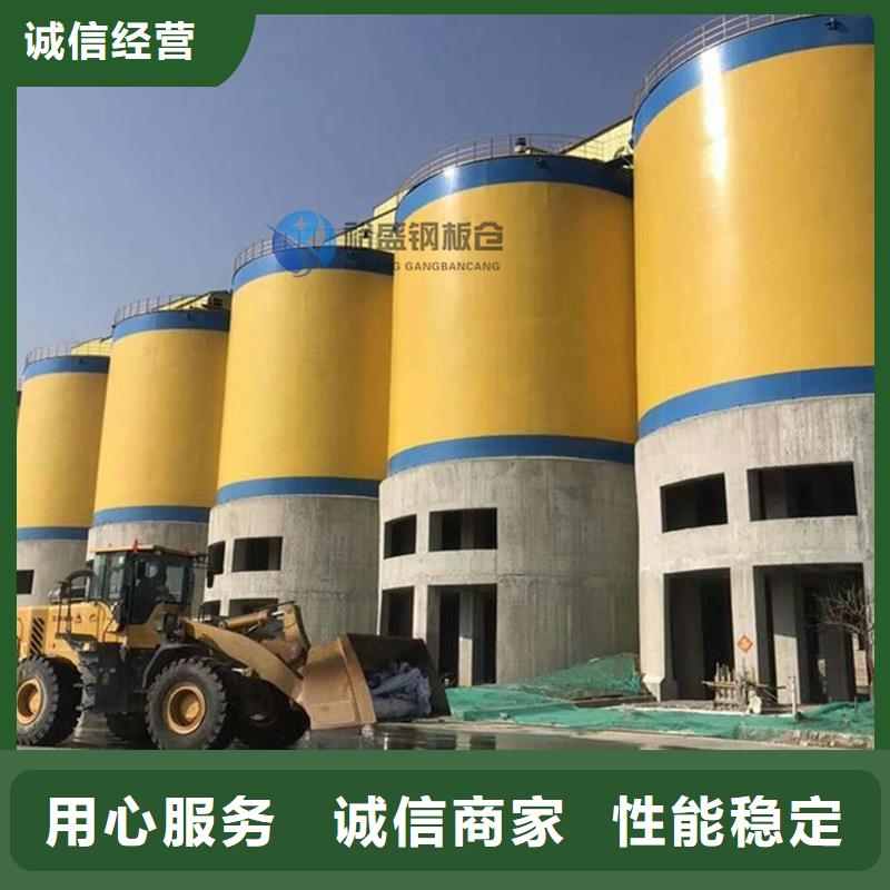 卷边钢板仓品质上乘