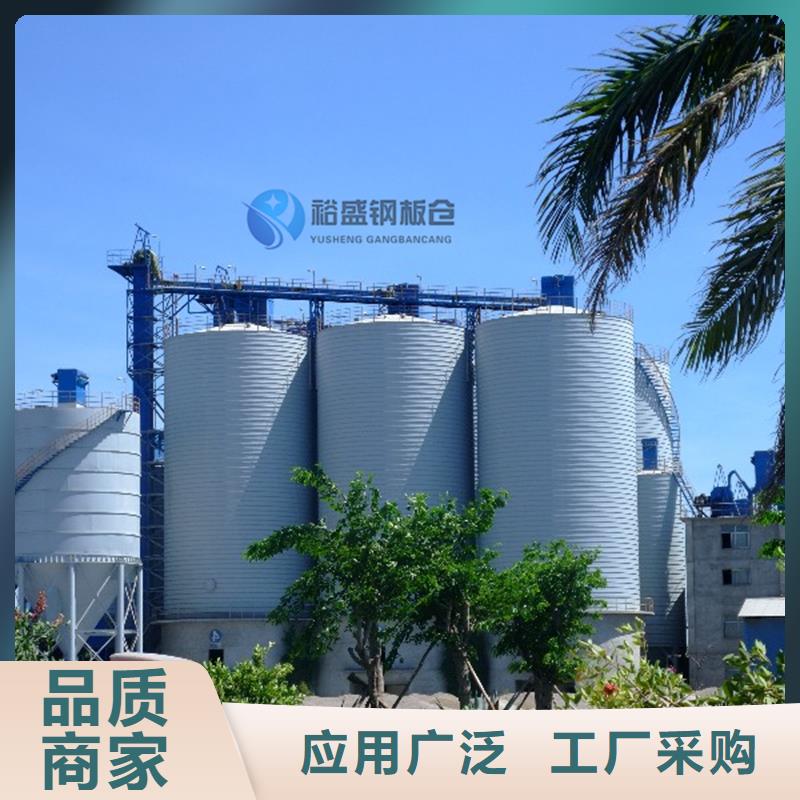 粉煤灰库制作厂家