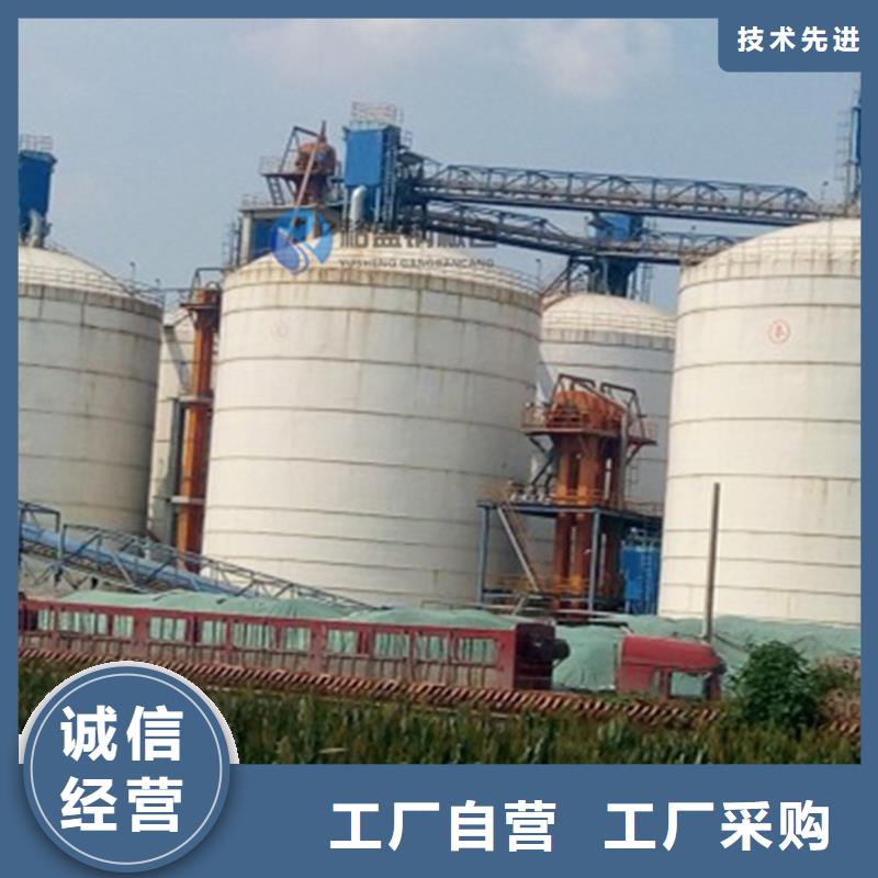 螺旋钢板仓生产厂家欢迎致电
