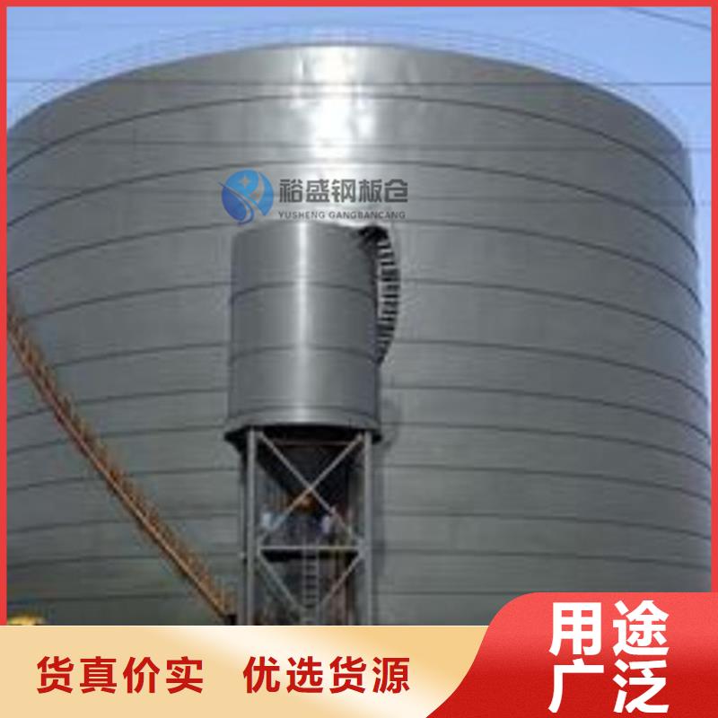 镀锌板钢板仓_品类齐全