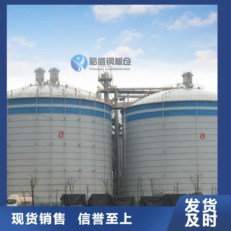 大型钢板库厂家价格便宜