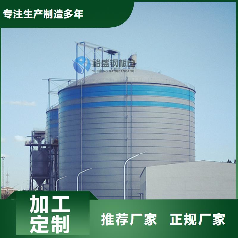 利浦仓-值得购买