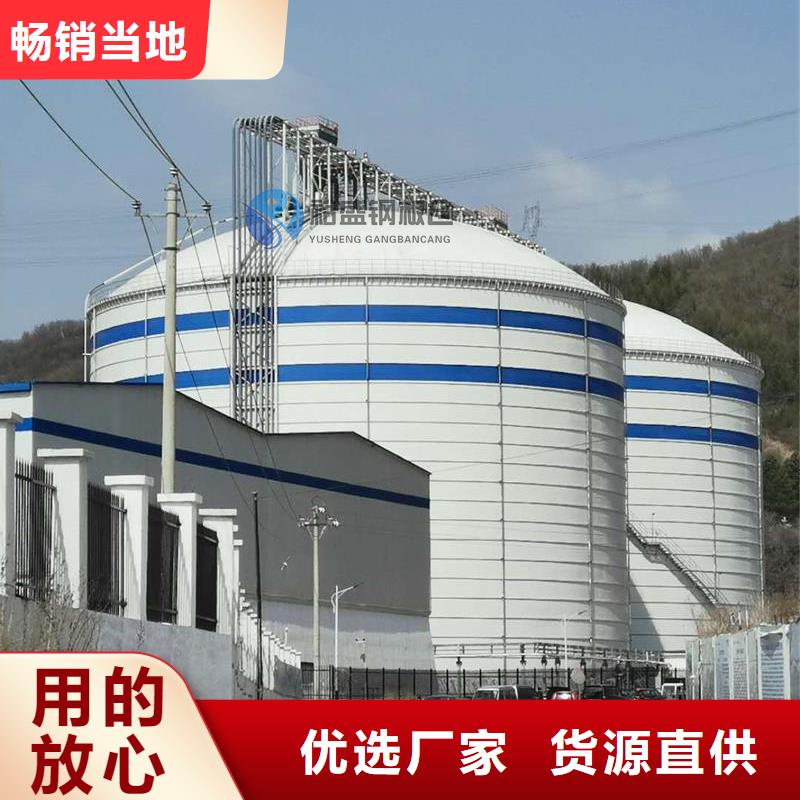 熟料库报价厂家