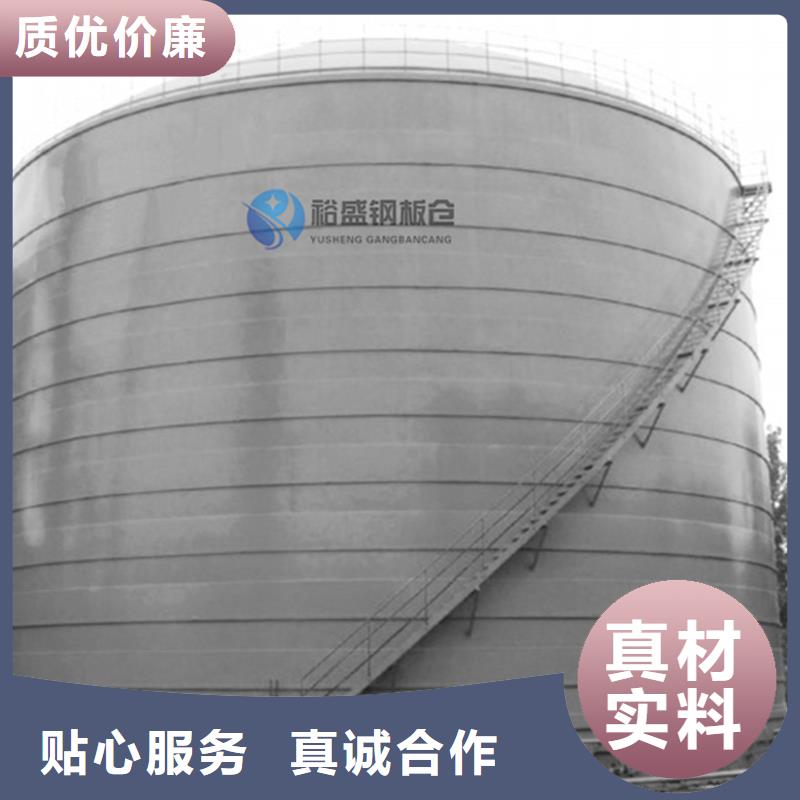 螺旋卷板仓质保时间长