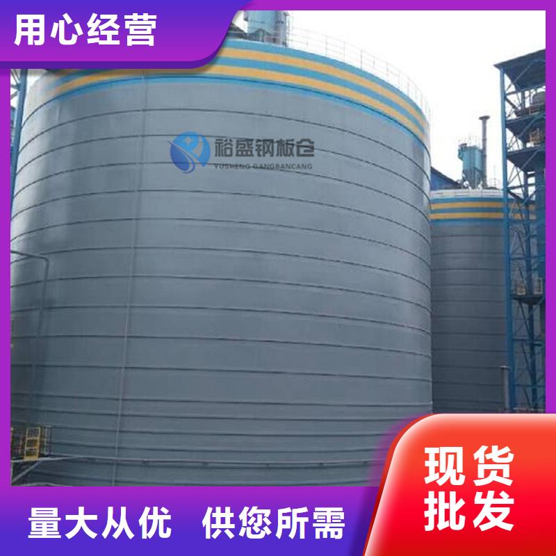 规格全的焊接钢板仓本地厂家