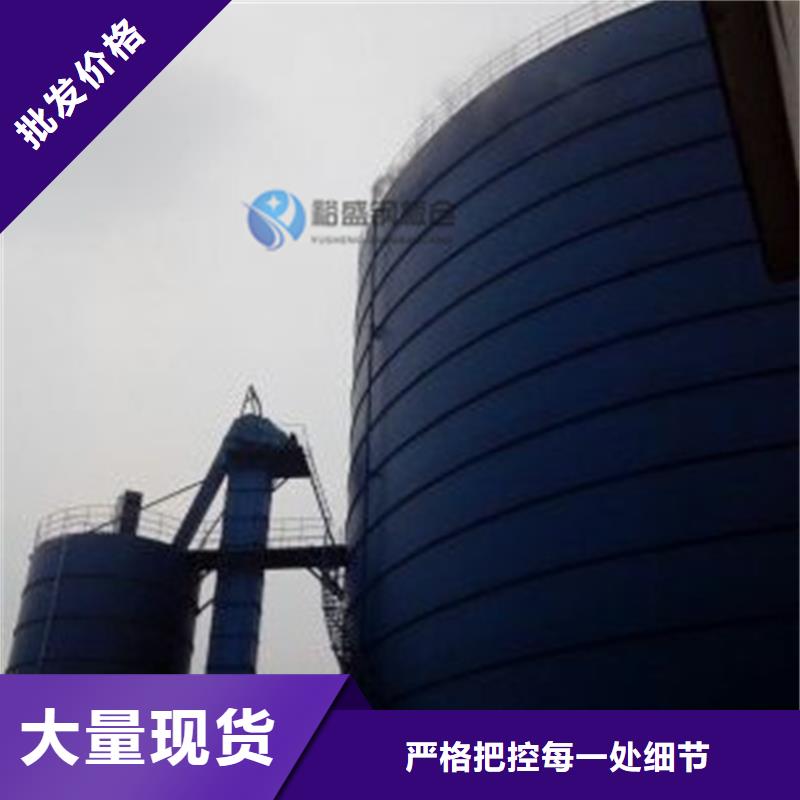 大型粉煤灰仓诚信商家