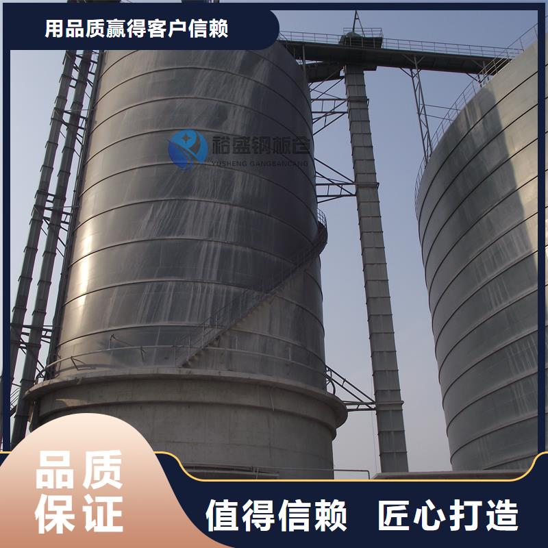 水泥罐钢板仓厂家直销_售后服务保障