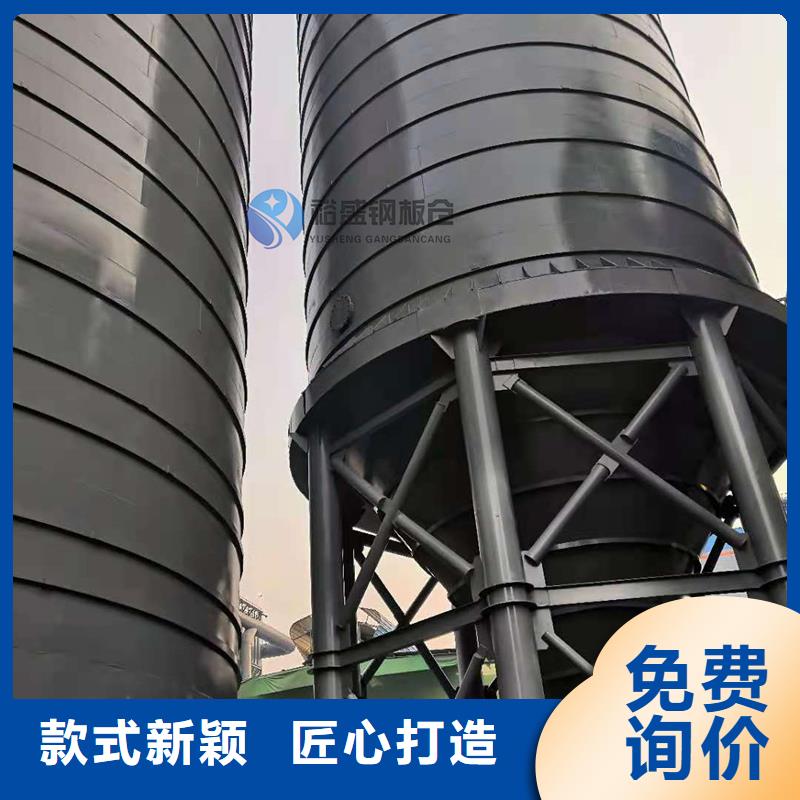 卖矿粉钢板仓的基地