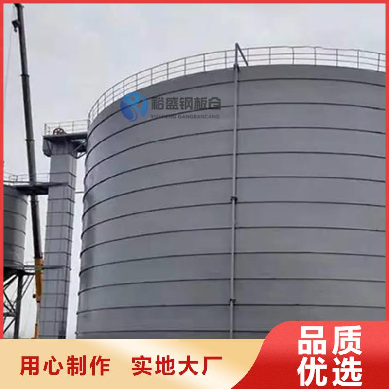 粉煤灰库制作厂家